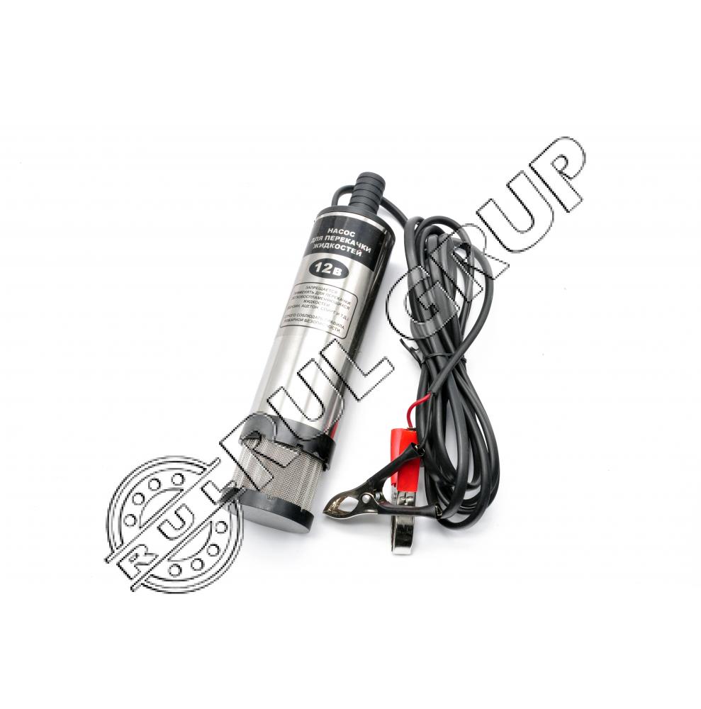 POMPA EXTRAGERE COMBUSTIBIL 12V BRECKNER